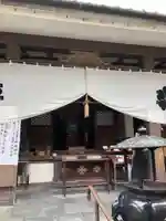 永代寺の本殿・本堂