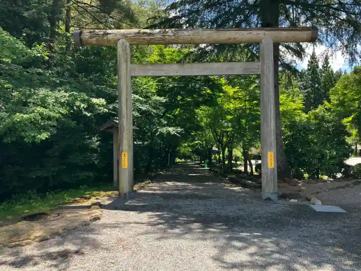 身曾岐神社(山梨県)