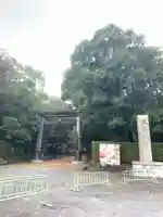 近江神宮(滋賀県)