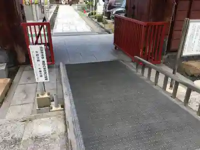 宗安寺のその他建物