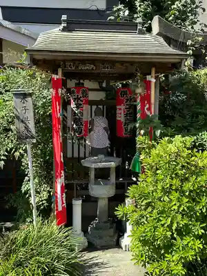足立神力教会(東京都)