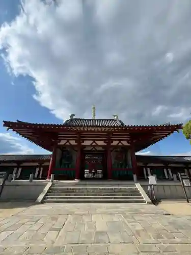 四天王寺(大阪府)