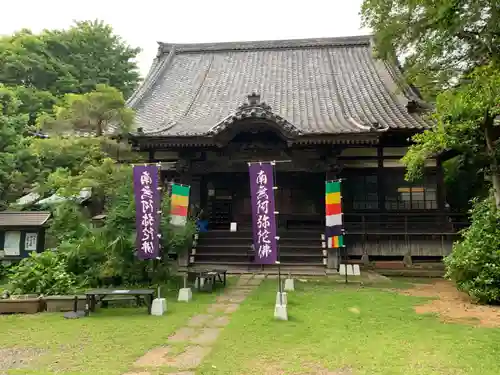 医王寺(千葉県)