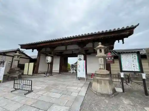 東寺（教王護国寺）(京都府)