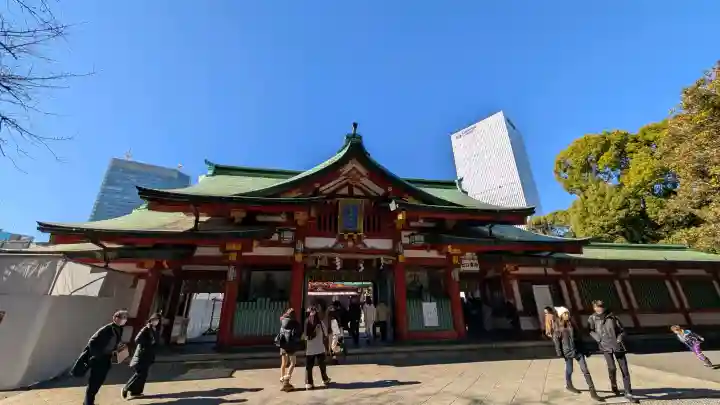 日枝神社の{uncategorized: "未分類", other: "その他", undefined: "問題あり", building: "その他建物", grave: "お墓", sacred_gate: "鳥居", guardian: "狛犬", statue: "像", buddha: "仏像", history: "歴史", nature: "自然", garden: "庭園", animal: "動物", pagoda: "塔", temizu: "手水舎", mountain_gate: "山門・神門", sanctuary: "本殿・本堂", subordinate: "末社・摂社", art: "芸術", scenery: "景色", jizo: "地蔵", ema: "絵馬", goshuin: "御朱印", omikuji: "おみくじ", items: "授与品その他", amulet: "お守り", goshuincho: "御朱印帳", eats: "食事", festival: "お祭り", votive_dance: "神楽", shichigosan: "七五三参", wedding: "結婚式", experience: "体験その他", initially: "初詣", around: "周辺", anti_infection: "感染症対策"}