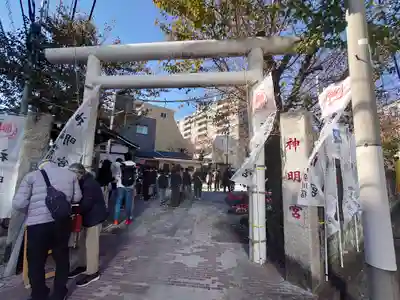 神明宮(神奈川県)