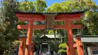 敢國神社の{uncategorized: "未分類", other: "その他", undefined: "問題あり", building: "その他建物", grave: "お墓", sacred_gate: "鳥居", guardian: "狛犬", statue: "像", buddha: "仏像", history: "歴史", nature: "自然", garden: "庭園", animal: "動物", pagoda: "塔", temizu: "手水舎", mountain_gate: "山門・神門", sanctuary: "本殿・本堂", subordinate: "末社・摂社", art: "芸術", scenery: "景色", jizo: "地蔵", ema: "絵馬", goshuin: "御朱印", omikuji: "おみくじ", items: "授与品その他", amulet: "お守り", goshuincho: "御朱印帳", eats: "食事", festival: "お祭り", votive_dance: "神楽", shichigosan: "七五三参", wedding: "結婚式", experience: "体験その他", initially: "初詣", around: "周辺", anti_infection: "感染症対策"}