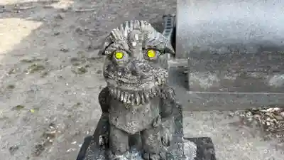 若宮神社(徳島県)