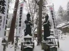 華厳寺(岐阜県)