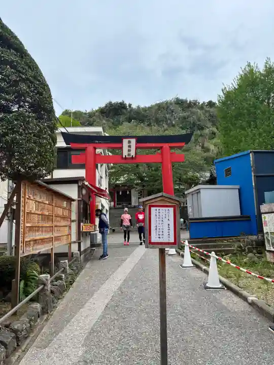 元町厳島神社の鳥居