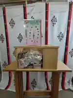 厚別神社(北海道)