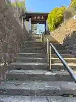 龍泉寺(神奈川県)