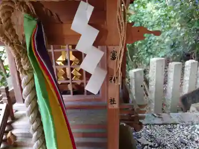 生身天満宮(京都府)