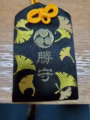 玉敷神社のお守り