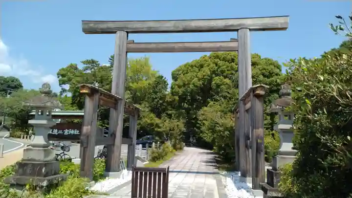 報徳二宮神社(神奈川県)