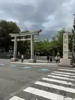 三嶋大社(静岡県)