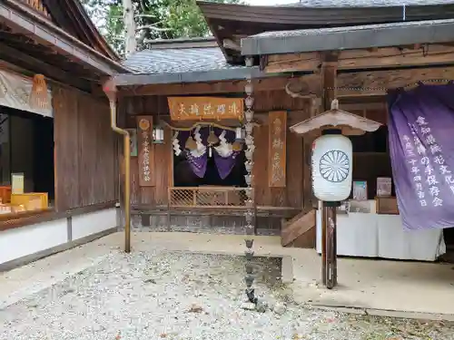 𠮷水神社（吉水神社）のその他建物