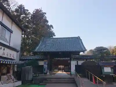 茂林寺の山門・神門