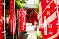 装束稲荷神社(王子稲荷神社境外摂社)のその他建物
