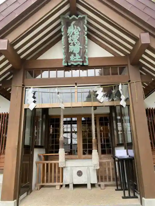 船魂神社(北海道)