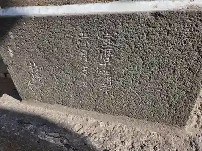 下総野田愛宕神社(千葉県)