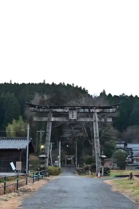 二宮八幡社(緒方三社)(大分県)