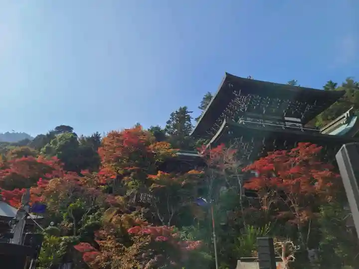 大聖院(広島県)