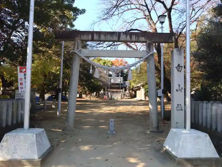 白山社(愛知県)