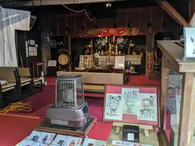 流光院(愛知県)