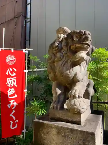 烏森神社の狛犬