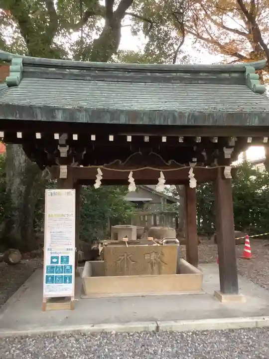 溝旗神社(肇國神社)の手水舎