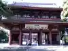 池上本門寺の{uncategorized: "未分類", other: "その他", undefined: "問題あり", building: "その他建物", grave: "お墓", sacred_gate: "鳥居", guardian: "狛犬", statue: "像", buddha: "仏像", history: "歴史", nature: "自然", garden: "庭園", animal: "動物", pagoda: "塔", temizu: "手水舎", mountain_gate: "山門・神門", sanctuary: "本殿・本堂", subordinate: "末社・摂社", art: "芸術", scenery: "景色", jizo: "地蔵", ema: "絵馬", goshuin: "御朱印", omikuji: "おみくじ", items: "授与品その他", amulet: "お守り", goshuincho: "御朱印帳", eats: "食事", festival: "お祭り", votive_dance: "神楽", shichigosan: "七五三参", wedding: "結婚式", experience: "体験その他", initially: "初詣", around: "周辺", anti_infection: "感染症対策"}