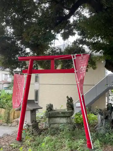 西森稲荷大明神(神奈川県)