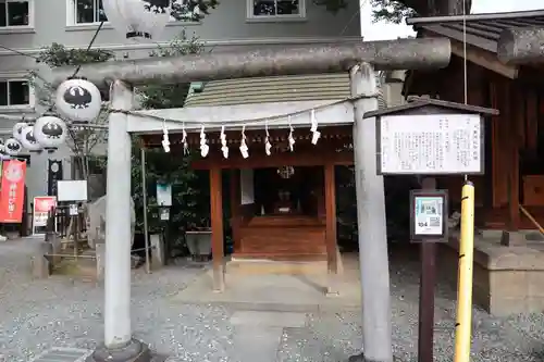 川越熊野神社(埼玉県)