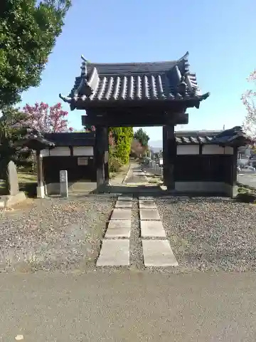 安楽院(茨城県)