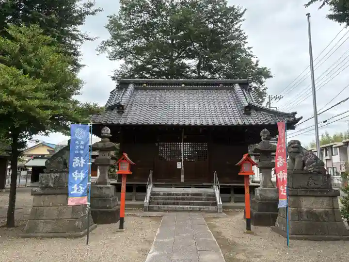 橘神社(埼玉県)