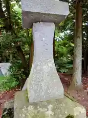 多久比禮志神社(富山県)