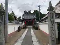 相応寺の山門・神門