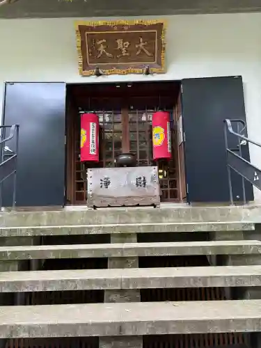 宝戒寺(神奈川県)