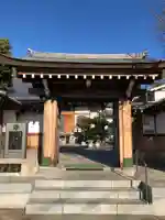 正光寺の山門・神門