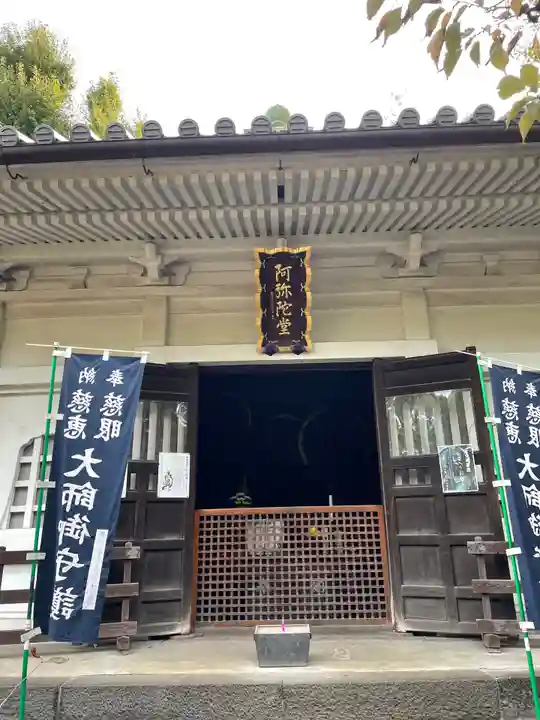 寛永寺開山堂のその他建物