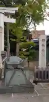 亀有香取神社の狛犬