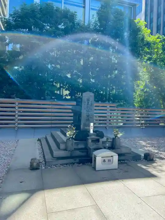 将門塚(東京都)