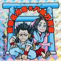 小名浜諏訪神社 ~海の鎮守様~の授与品その他