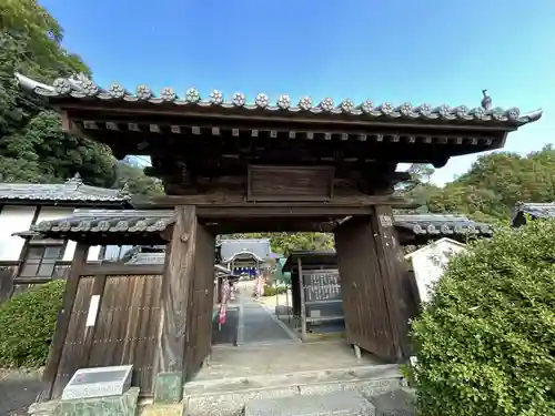 延命寺(愛媛県)