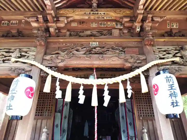 前玉神社(埼玉県)