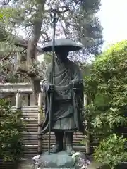 安養寺(東京都)