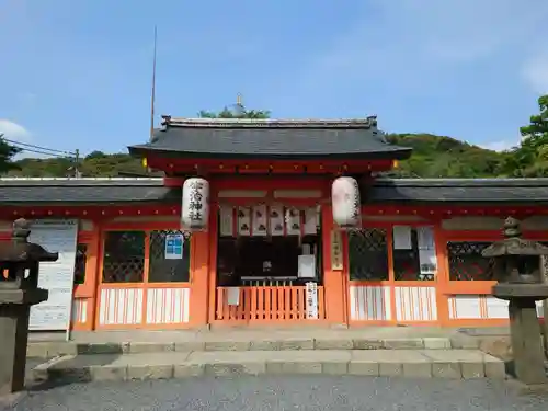 宇治神社の本殿・本堂