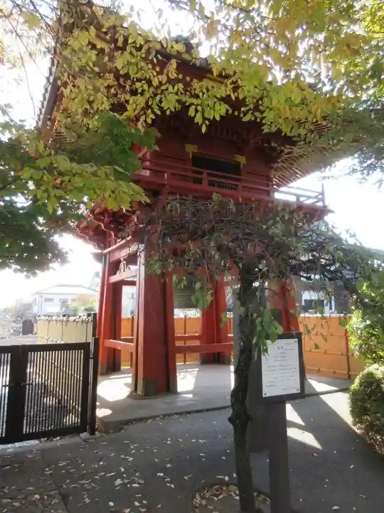 惣宗寺のその他建物