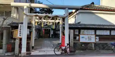 高松神明神社の鳥居
